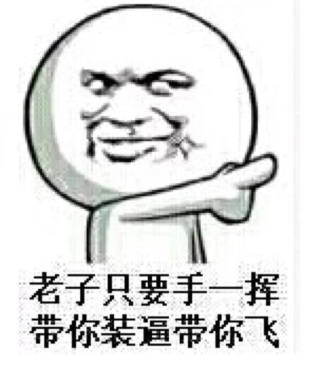 老外认为中文可以考试交了白卷,老外交白卷