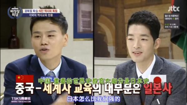 王心遴改国籍了吗,王心遴真实照片