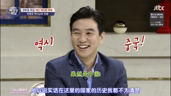 王心遴改国籍了吗,王心遴真实照片