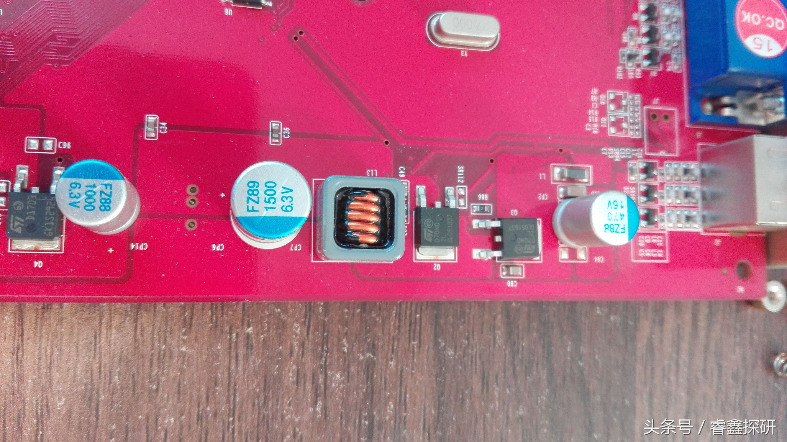 拆一个GF9500GT显卡