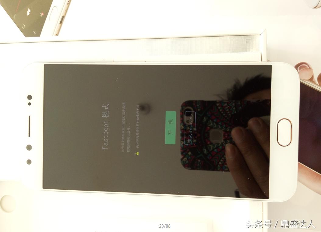 vivox9开箱上手评测,vivox9开箱测评