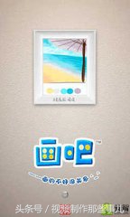 免费版手机处理照片最好软件,手机批量修图软件处理照片