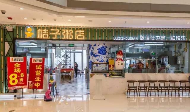 恒隆广场逛吃攻略,大连恒隆广场最全美食攻略