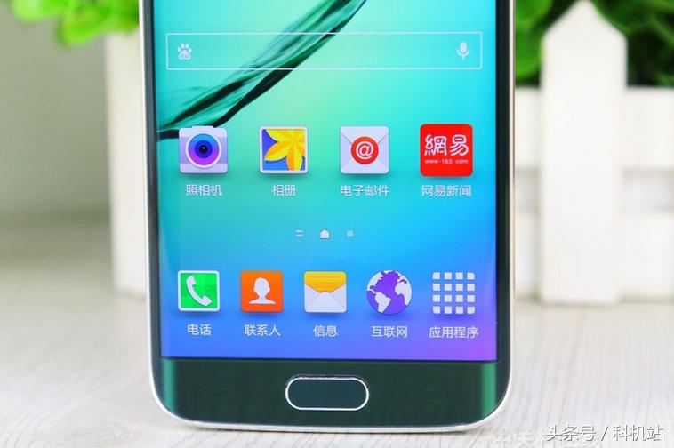 三星s6edge+,三星s7松柏绿