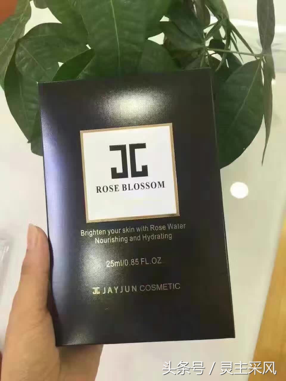 泡菜国巨火的胶原面膜,韩国一款蓝色包装的面膜