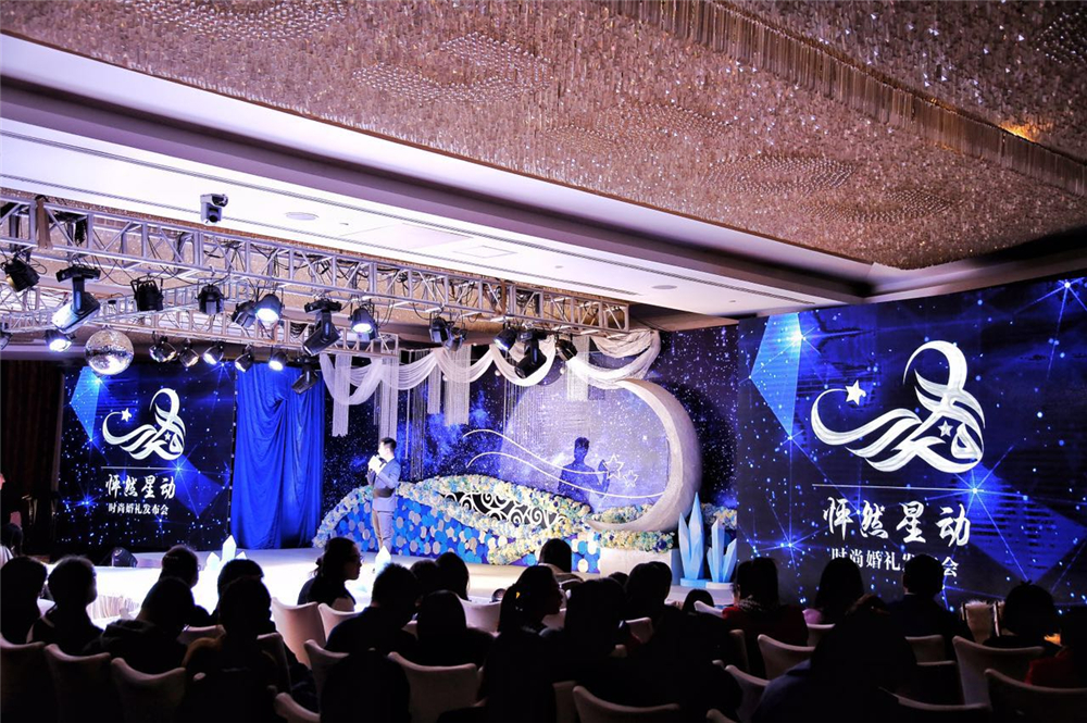 鎬︾劧鏄熷姩澶у,鎬︾劧鏄熷姩濠氱罕