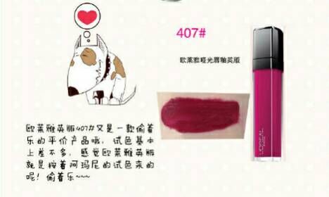 上班族口红推荐夏天平价,学生党平价化妆品口红浅色