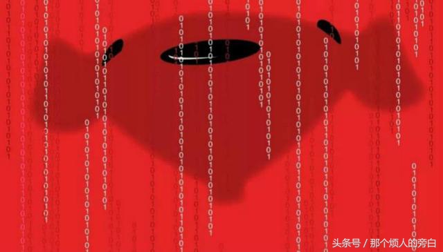 京东登录账号和密码泄露,京东账号和密码泄露怎么办