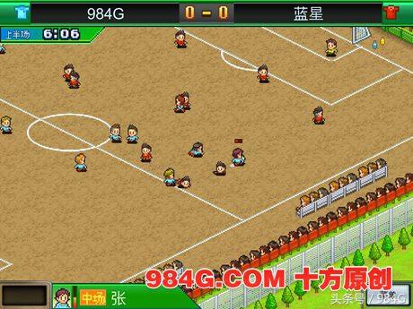 开罗足球物语2攻略,开罗足球物语2无限资源