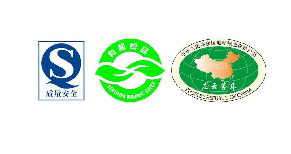 全株苦荞茶有贵有便宜,最好的苦荞茶价格表