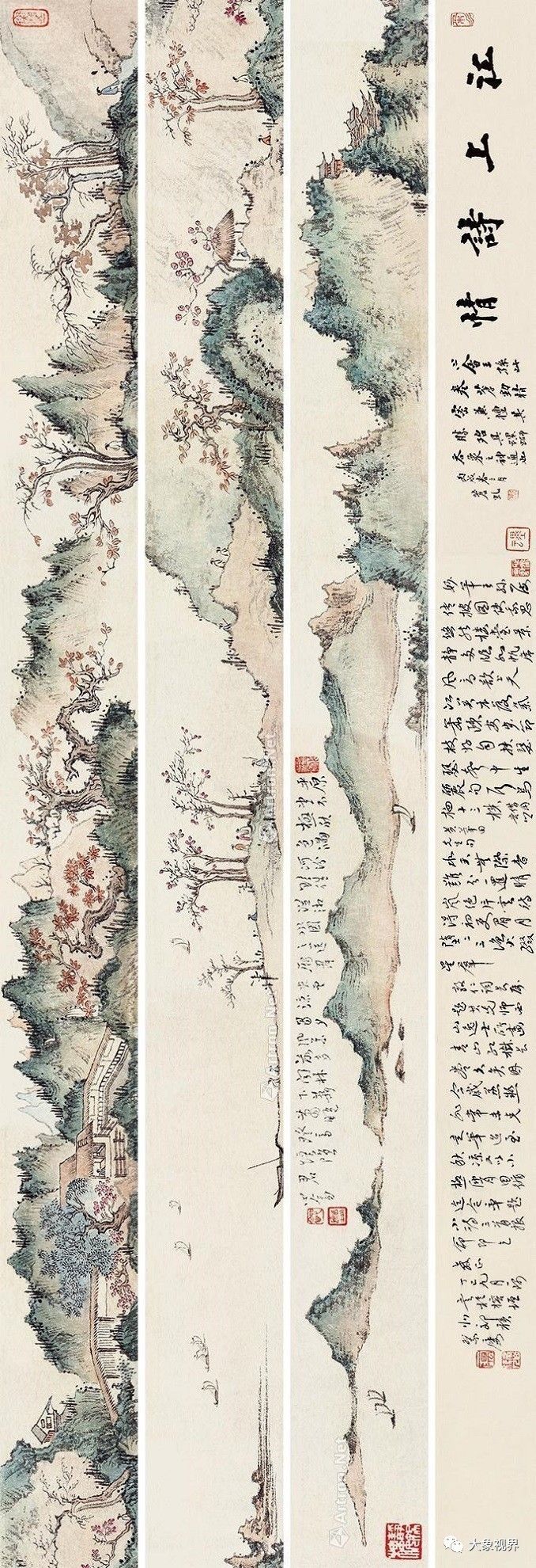 把图录扔掉扔掉，直接去买买买吧！