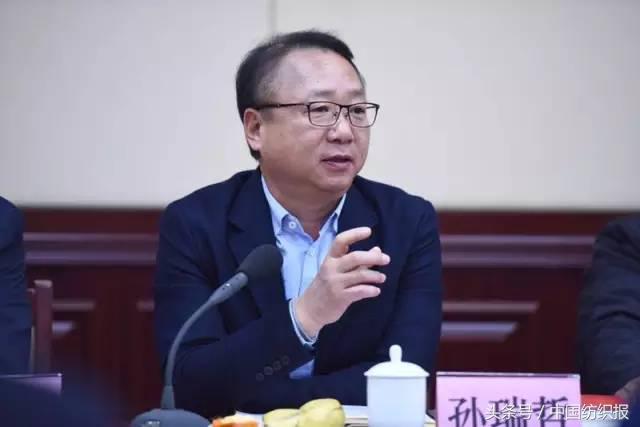 全纺最资深综合性产业协会35岁了