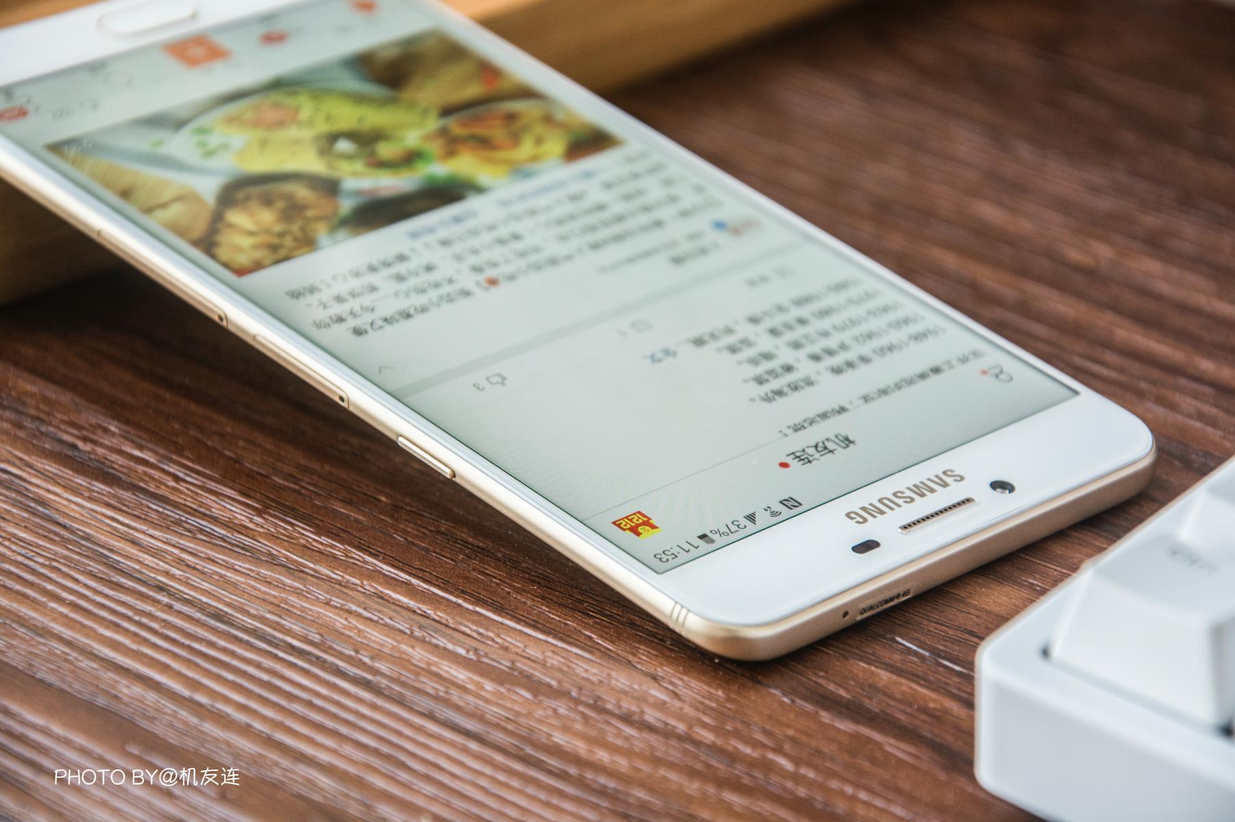 巨屏三星手机,三星c9pro用了7年了