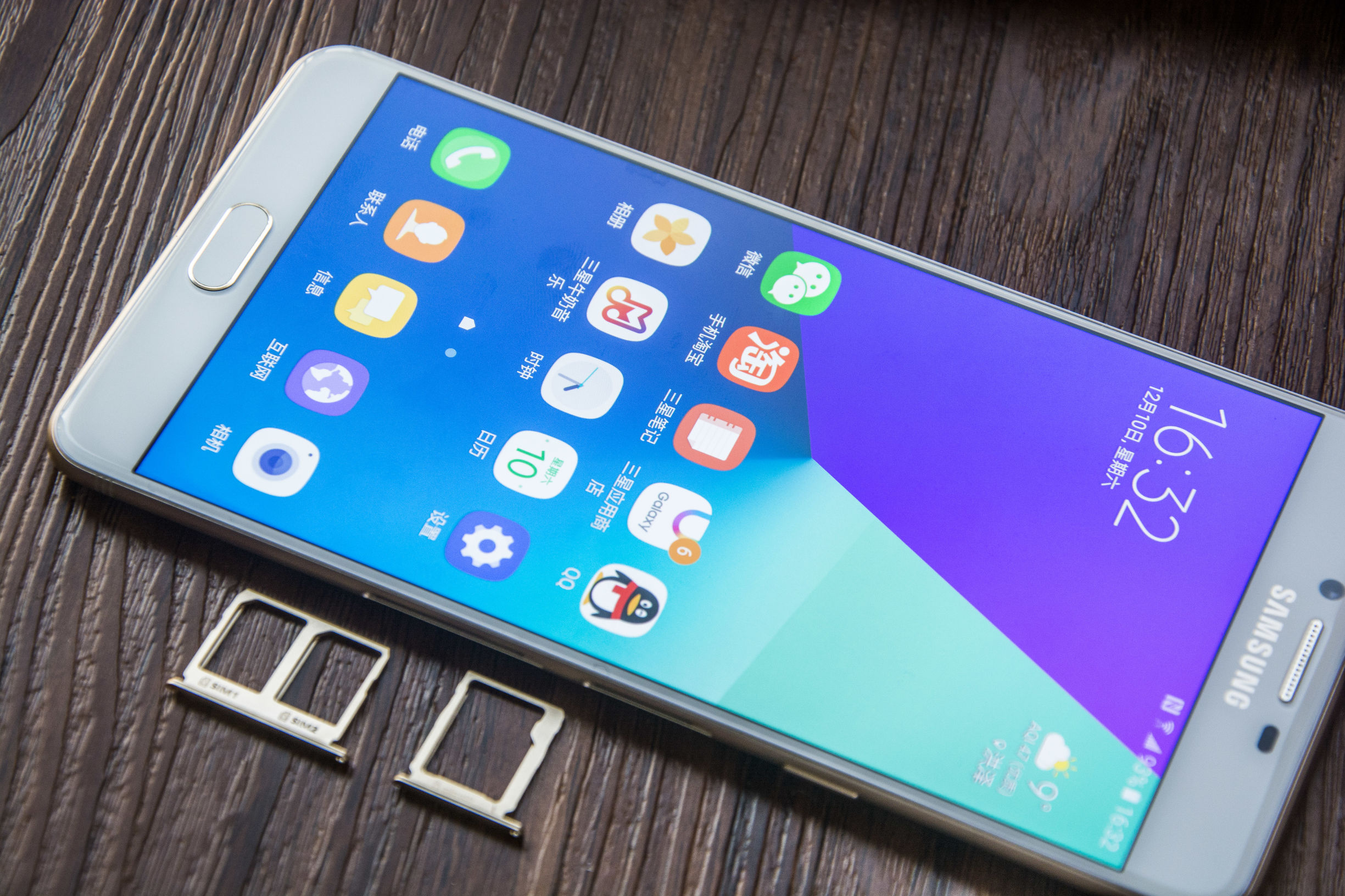 巨屏三星手机,三星c9pro用了7年了