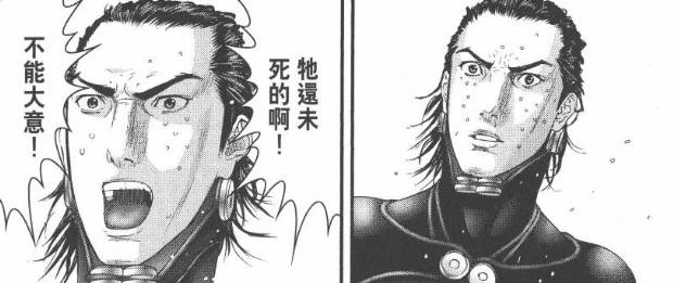 杀戮都市百鬼夜行观看,杀戮都市百鬼夜行篇完整版