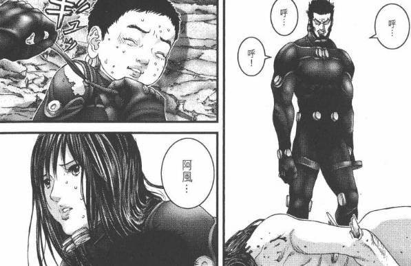 杀戮都市百鬼夜行观看,杀戮都市百鬼夜行篇完整版