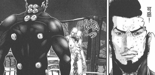 杀戮都市百鬼夜行观看,杀戮都市百鬼夜行篇完整版