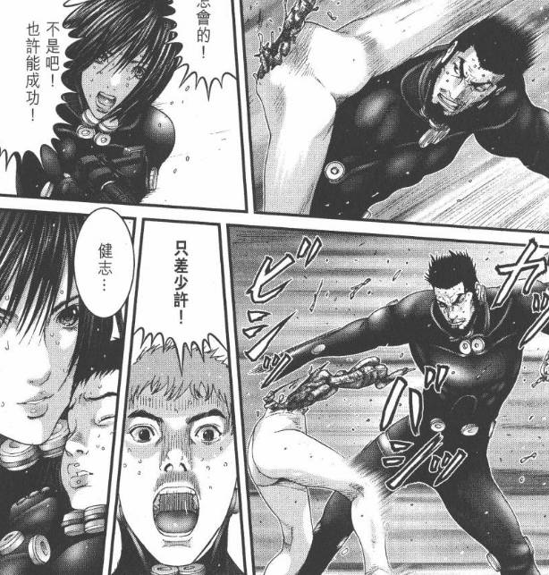 杀戮都市百鬼夜行观看,杀戮都市百鬼夜行篇完整版