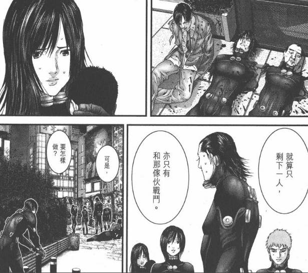 杀戮都市百鬼夜行观看,杀戮都市百鬼夜行篇完整版