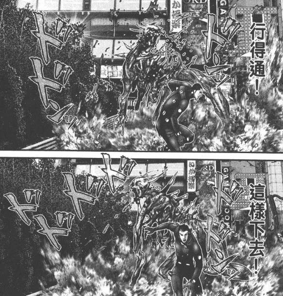 杀戮都市百鬼夜行观看,杀戮都市百鬼夜行篇完整版