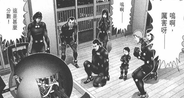 杀戮都市百鬼夜行观看,杀戮都市百鬼夜行篇完整版