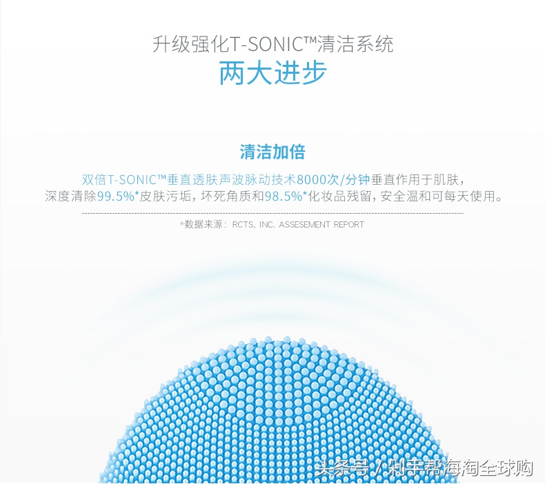 luna洁面仪最新款,luna洁面仪新款