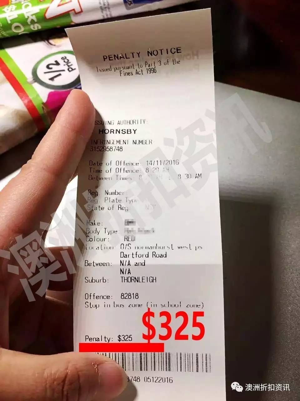 澳洲直邮真的便宜吗,澳洲直邮现在怎么样了