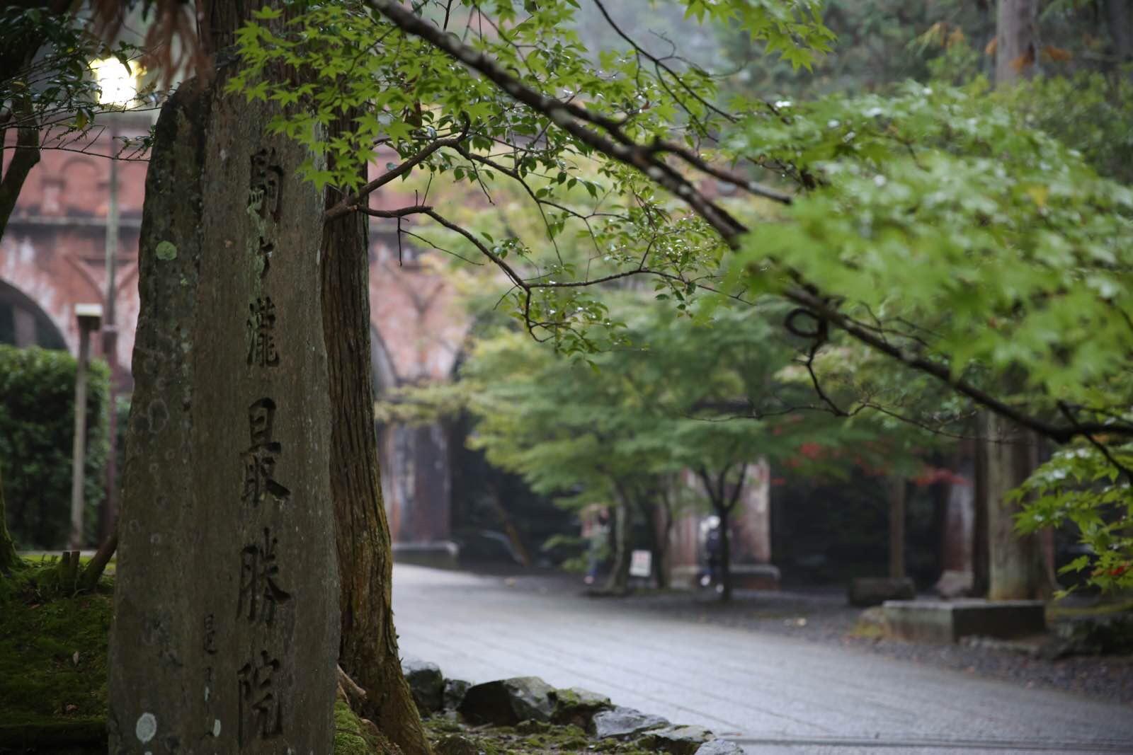 日本关西温泉圣地,日本关西房间内温泉