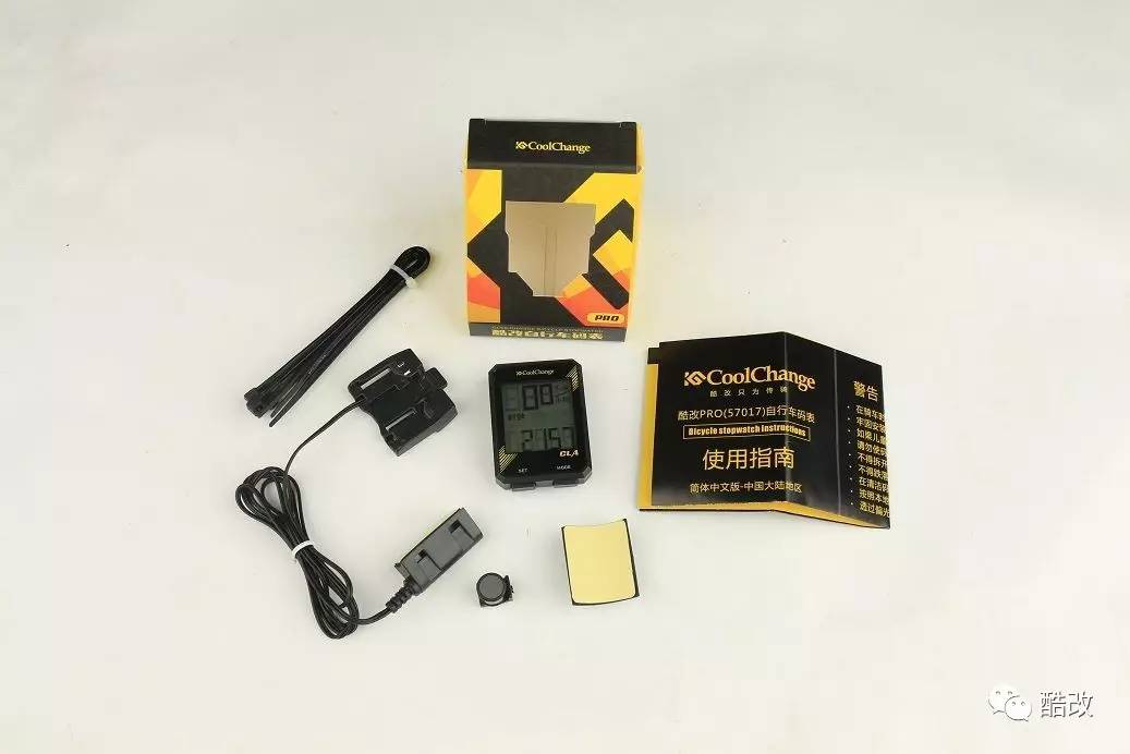 骑行318怎么用码表记录全程路线,骑行码表怎么使用教程