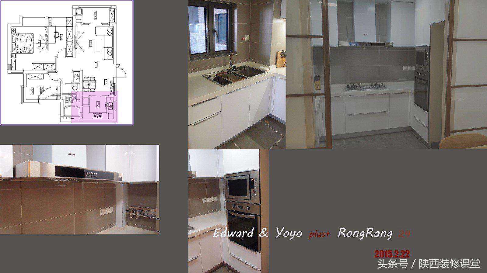 半包装修1100一平方,半包700一平方米的材料