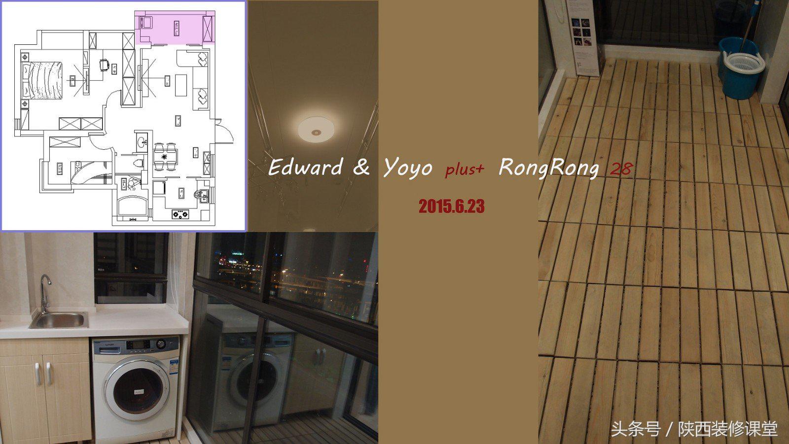 半包装修1100一平方,半包700一平方米的材料
