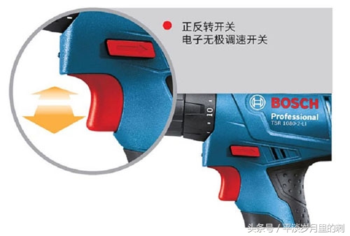 博世电钻起子三合一,电钻起子机评测