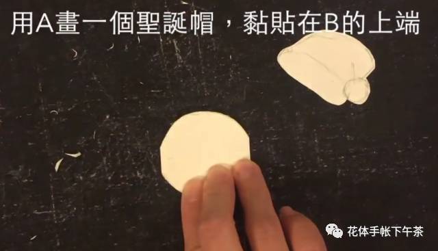 自带伸缩卡套制作方法,伸缩卡手工制作