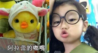 你没见过的搞笑表情包,你没见过世面表情包