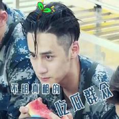 你没见过的搞笑表情包,你没见过世面表情包