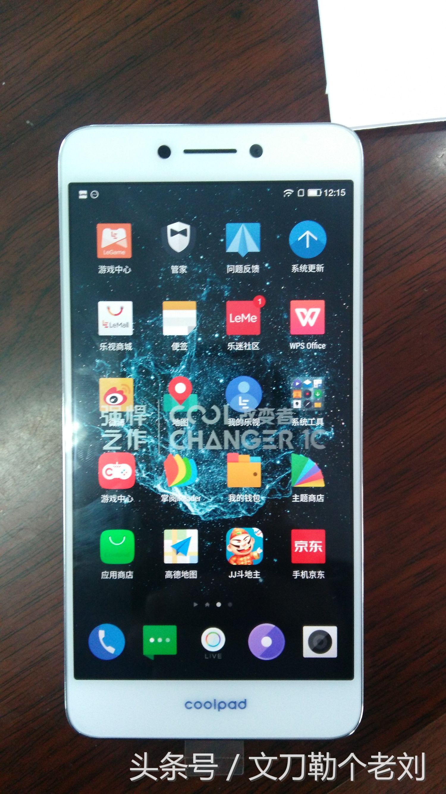 coolchanger1c,coolchanger1c电池