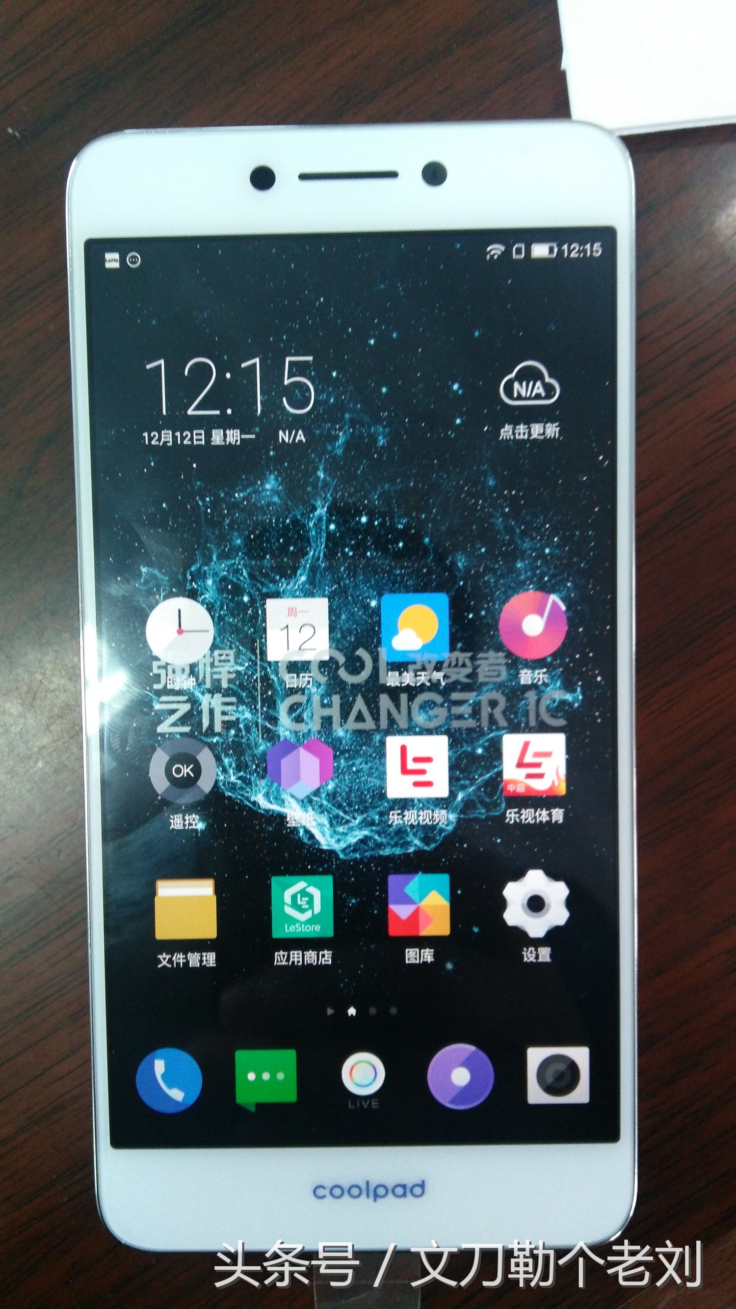 coolchanger1c,coolchanger1c电池