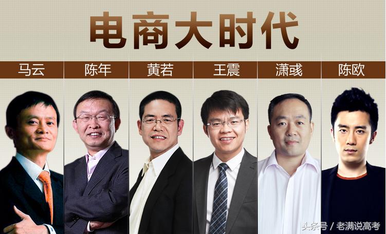 电子商务大专月薪,电子商务月薪5万月收入