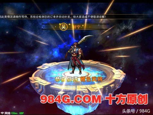 街机三国手游测评,街机三国手游试玩