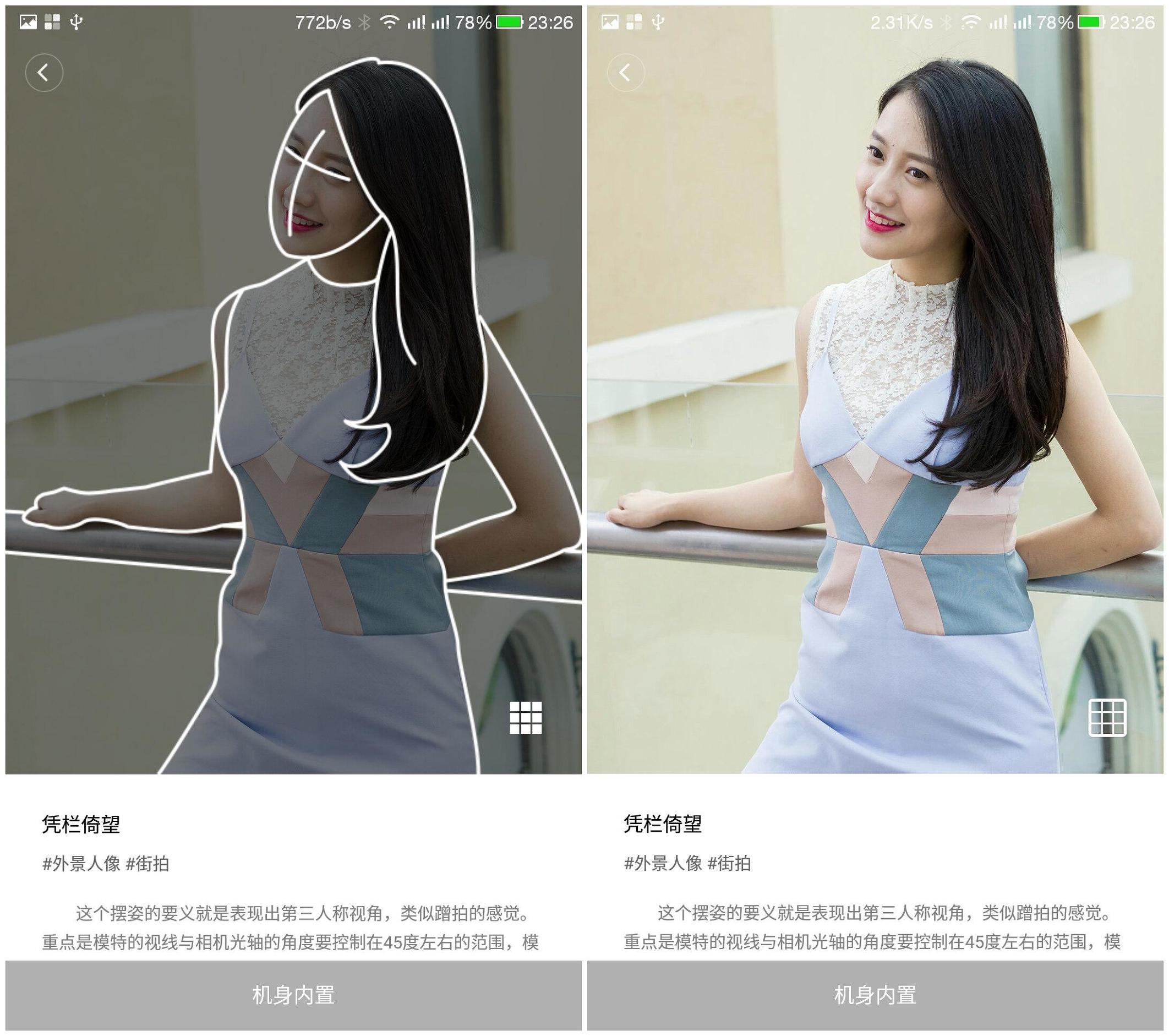 国产数码相机崛起,小蚁微单有哪些