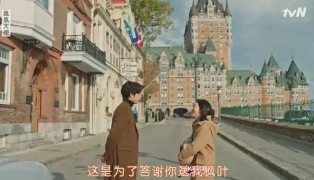 担心《鬼怪》会烂尾？然而我只操心CP站死鬼夫夫还是大叔配萝莉