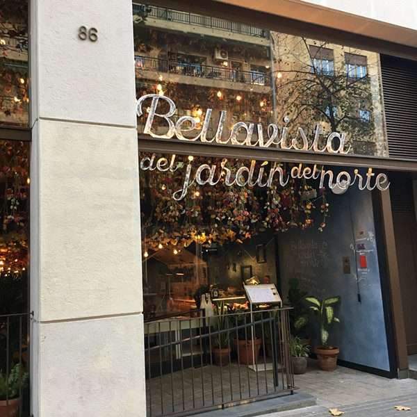 巴塞罗那诺坎普球赛,巴塞罗那诺坎普攻略