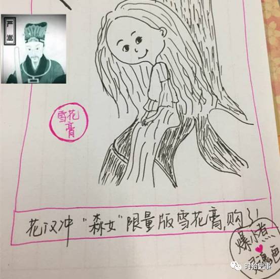 女人为什么钟爱化妆品,为何女人对化妆品如此痴迷