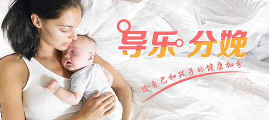 顺产后怎么照顾产妇,产妇参与分娩过程