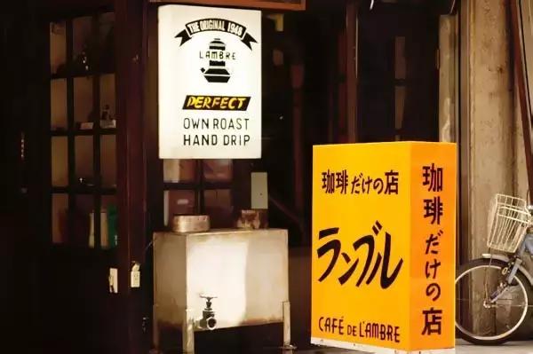 旅途中你们爱过的22家咖啡馆