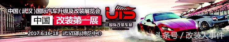 马自达阿特兹改装海外版迈腾轮毂,马自达阿特兹改装宽体