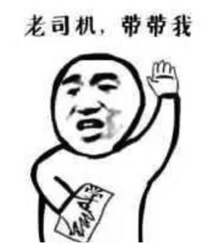 女子泡温泉被直播,女浴客泡温泉遭直播温泉出馆