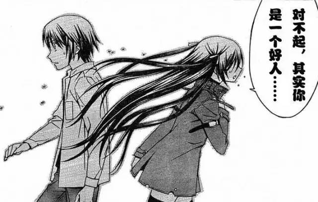 ,梁虹护肤疤痕都给我死开，我才不是有故事的女同学！