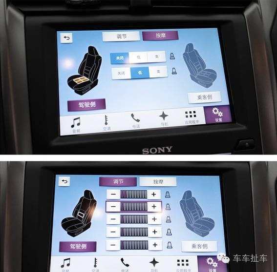 运动与家庭的舒适轿车,2017蒙迪欧的深度测评!