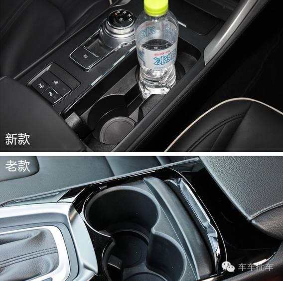 运动与家庭的舒适轿车,2017蒙迪欧的深度测评!